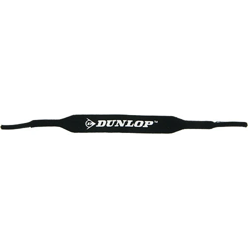 Dunlop Vision Eyeguards 3 Dunlop Vision Eyeguards - Image 3